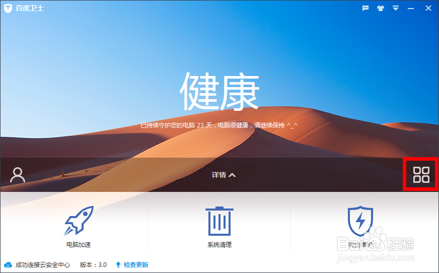 如何看视频不卡？