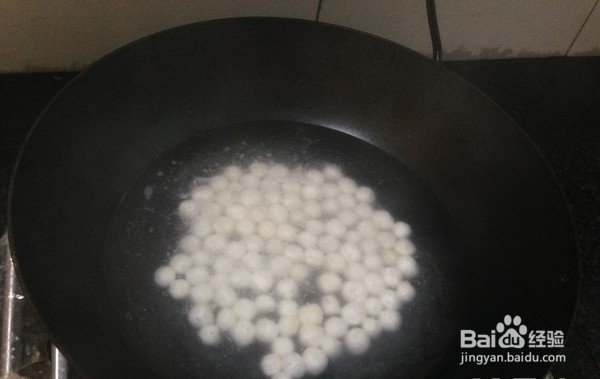 怎么做牛奶蜜豆丸子