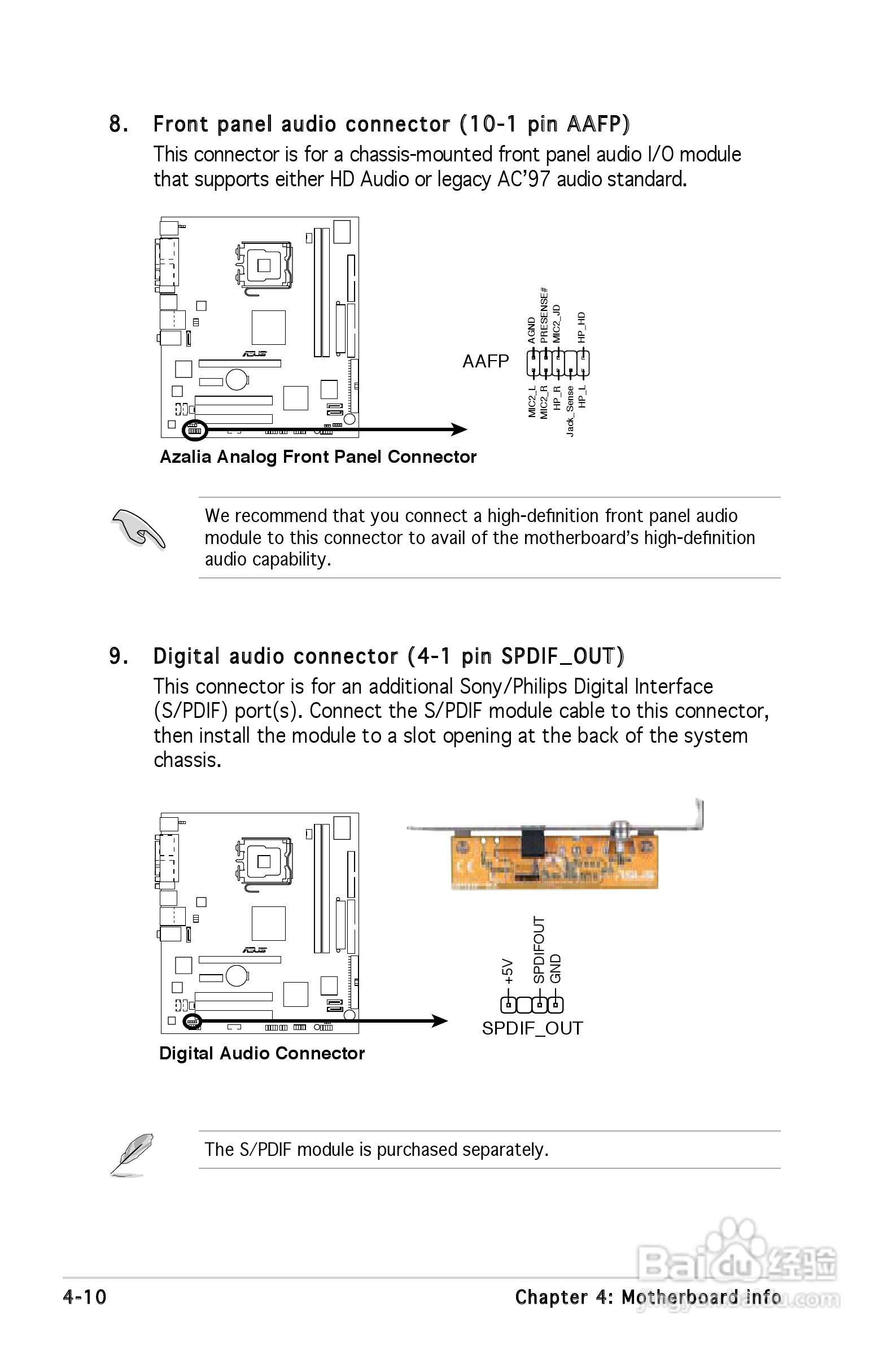华硕V-Series V2-PE2桌上电脑使用手册:[7]