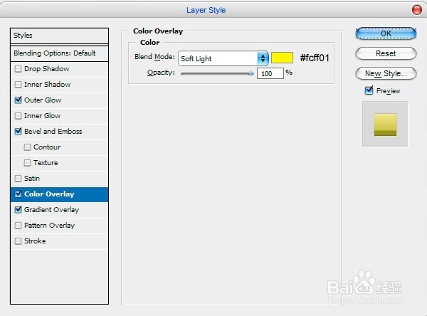 如何创建皮革绑定和压花效果