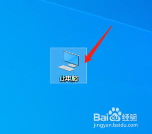 win10如何允许远程连接