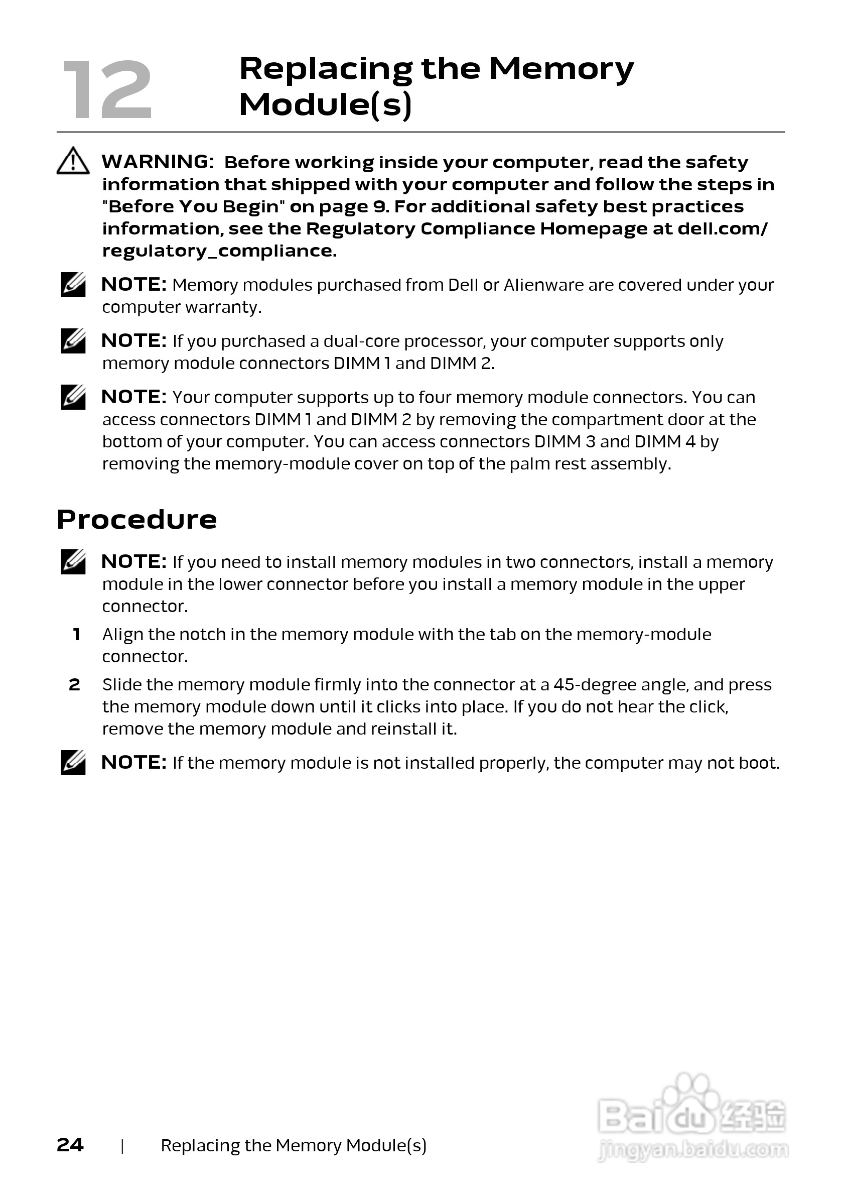 DELL Alienware M17x R4笔记本电脑说明书:[3]