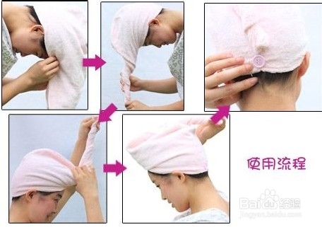 头发油得快怎么办