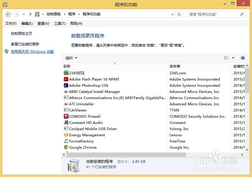 win8.1 requires at least DirectX version 9.0