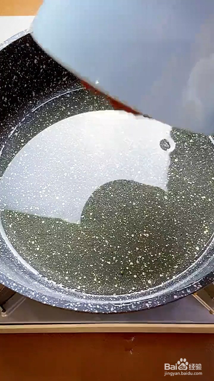 如何制作豆腐茄子煲？