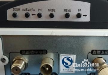 网络电视如何连接电脑