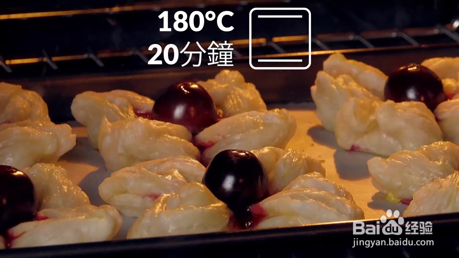 蝴蝶酥皮怎么制作