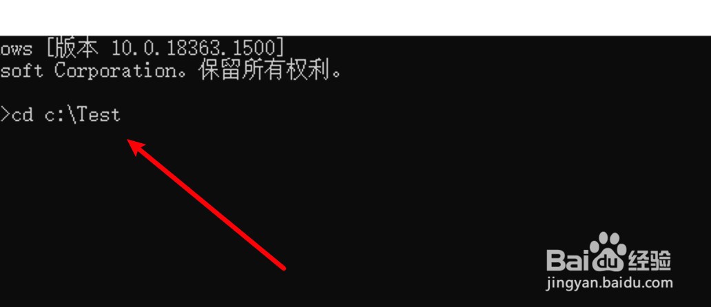 cmd删除文件夹