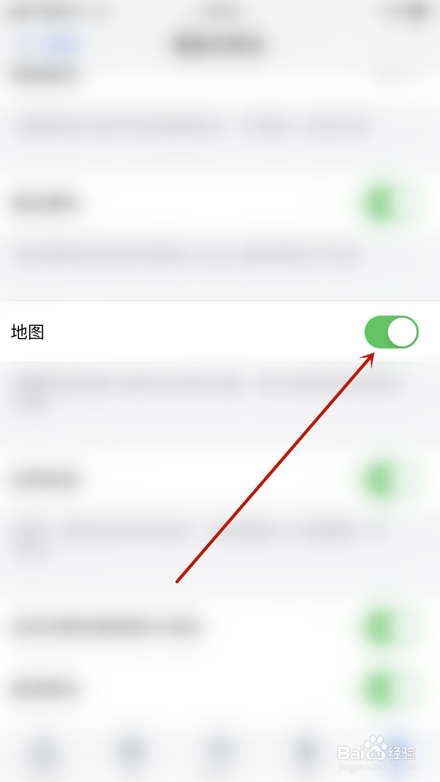 如何设置Zoho Mail地图开启