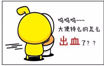 肛裂如何自愈