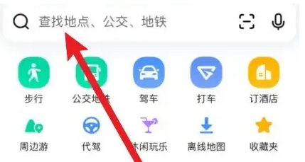 县武装部电话怎么查