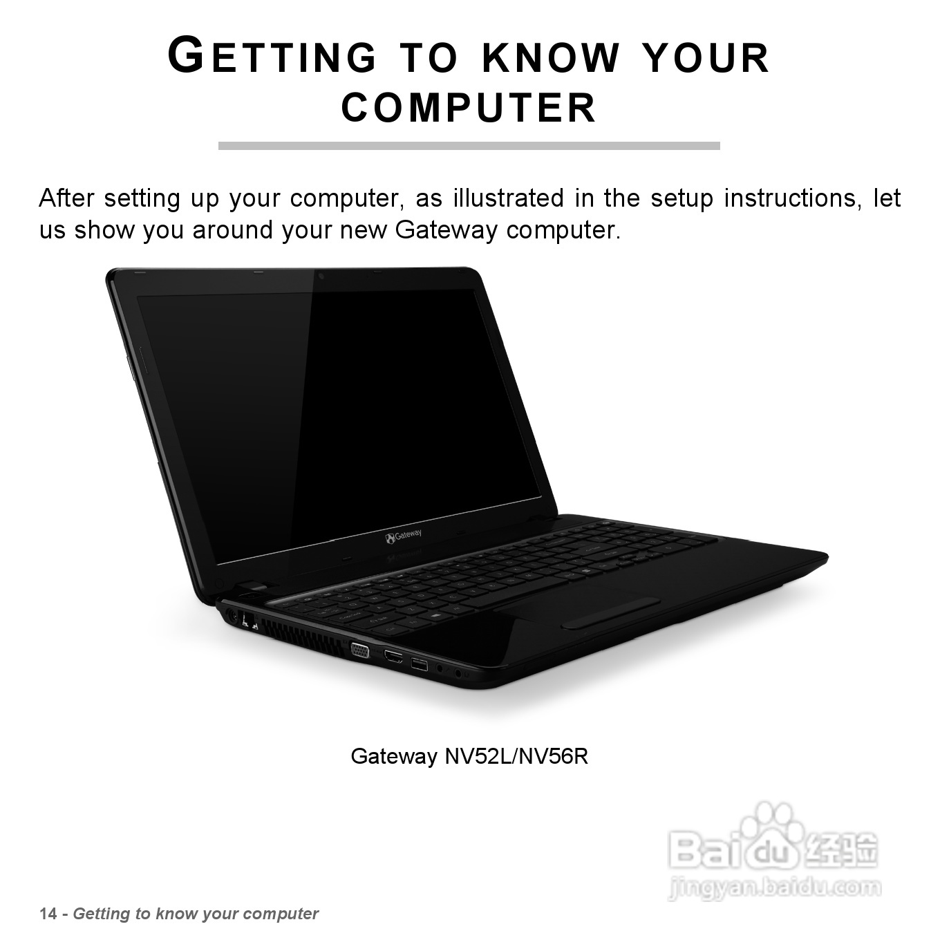 捷威Gateway VG50HC笔记本电脑使用说明书:[2]