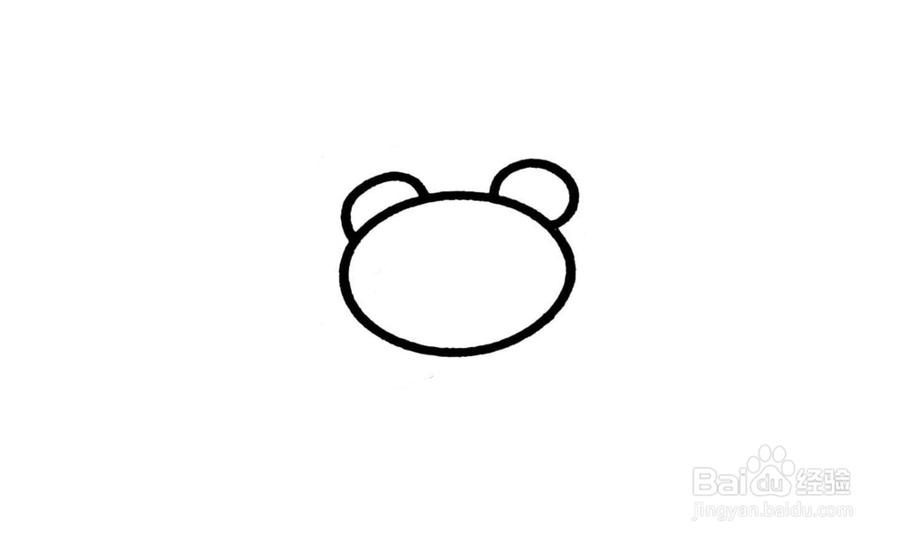 如何画出一个橙色狮子?