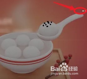 微信如何拒收好友消息