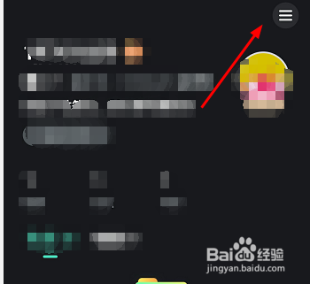 秘乐秘宝怎么获得