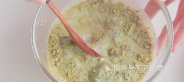 蜂蜜西瓜冰沙冷饮