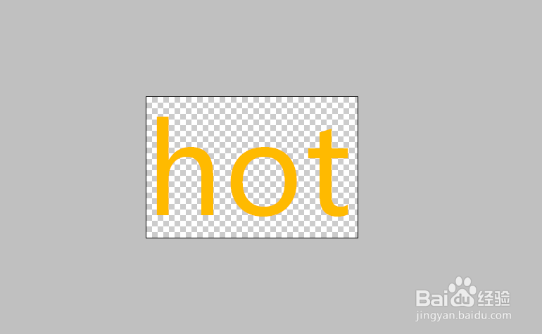 用ps怎么做简单动态图片