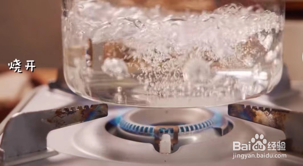 韩式萝卜泡菜的做法