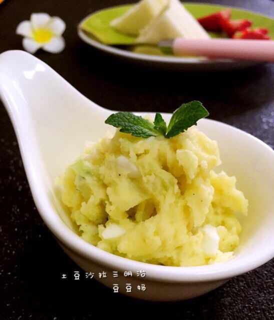 土豆沙拉三明治