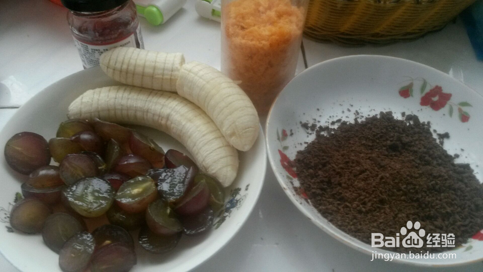 香葡生日蛋糕的做法