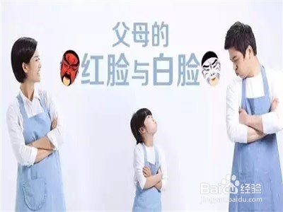 <b>如何帮助孩子养成良好的行为习惯</b>