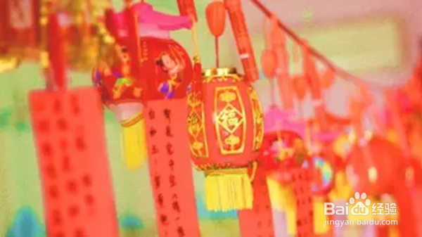 2020年元宵节怎么过