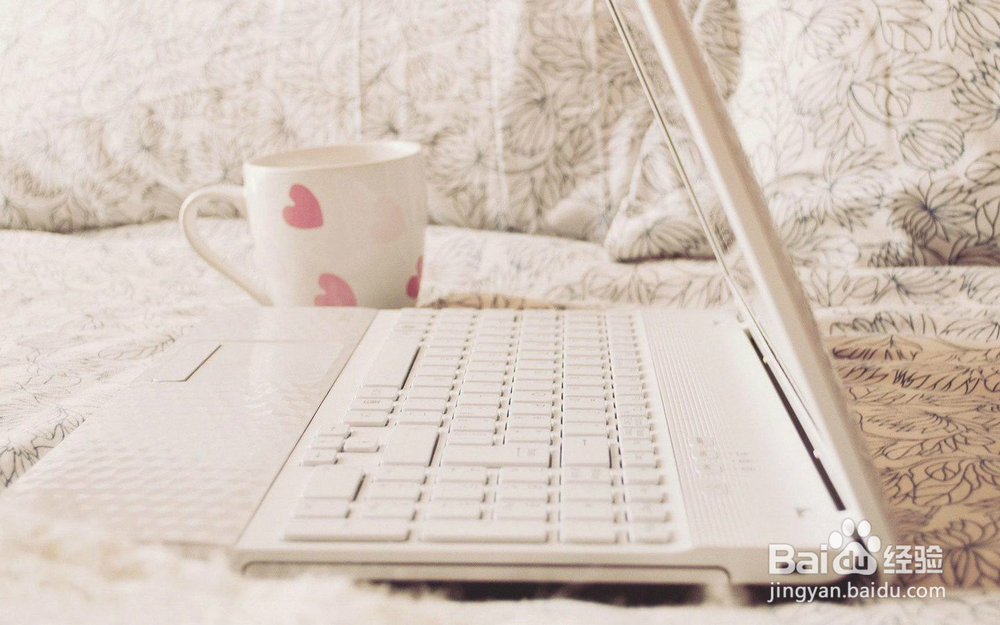 如何花少钱过上好日子？