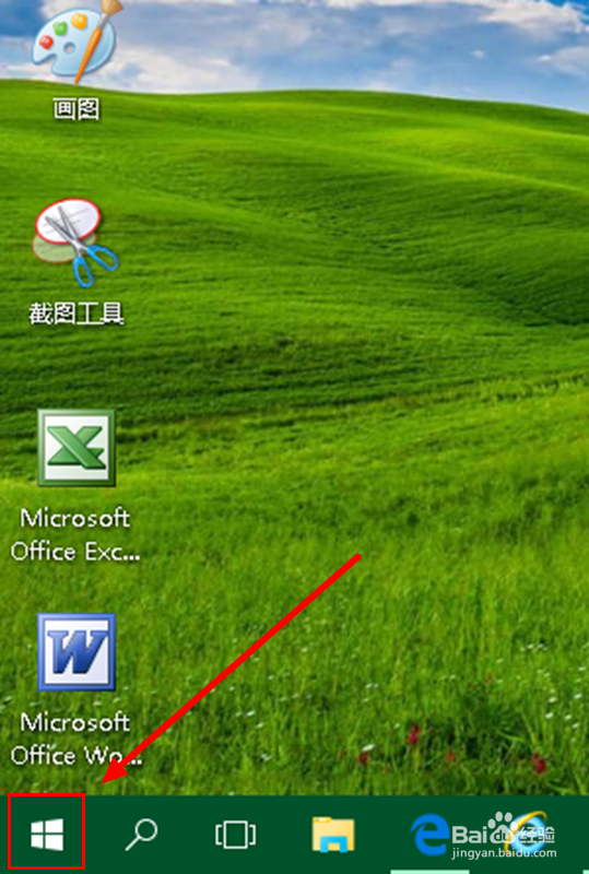 怎样在Win10下安装XP或Win7?(之二)