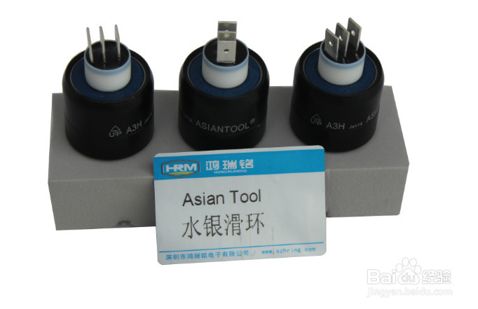 怎样挑选并了解水银滑环