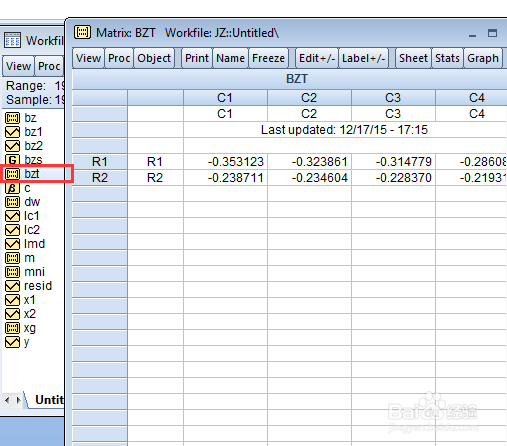 使用Eviews 7软件做岭回归分析