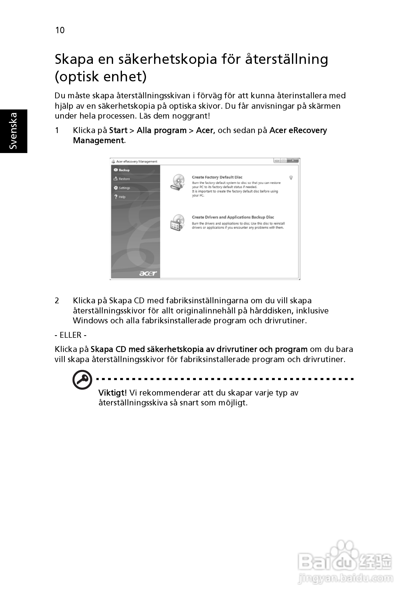 ACER宏基Aspire 5951G笔记本说明书:[73]