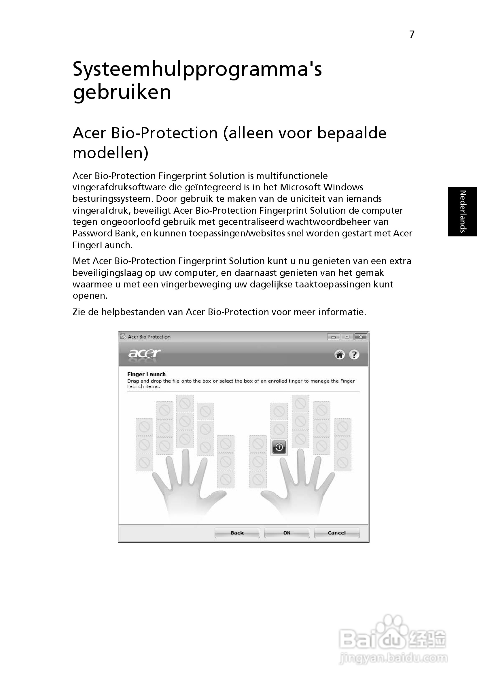 ACER宏基Aspire 5830G笔记本说明书:[50]