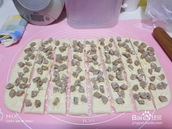 牛肉肠面包卷的步骤