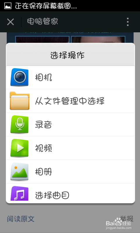 怎么寻找地球上另一个我