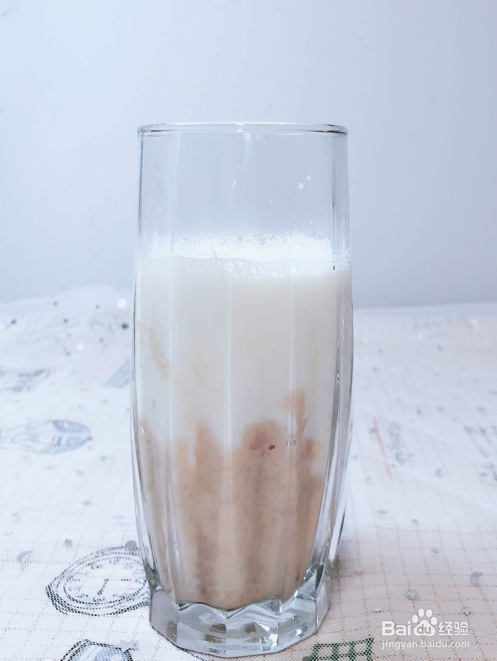 这款网红饮料一定不会让你失望-芋泥鲜奶饮