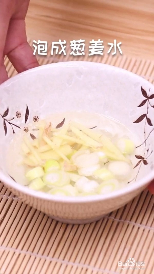 怎么做美味的京酱肉丝