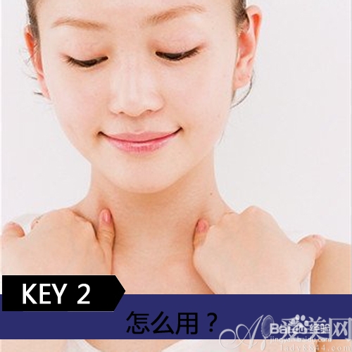 自制美白保湿面膜 另类珍珠粉酸奶面膜