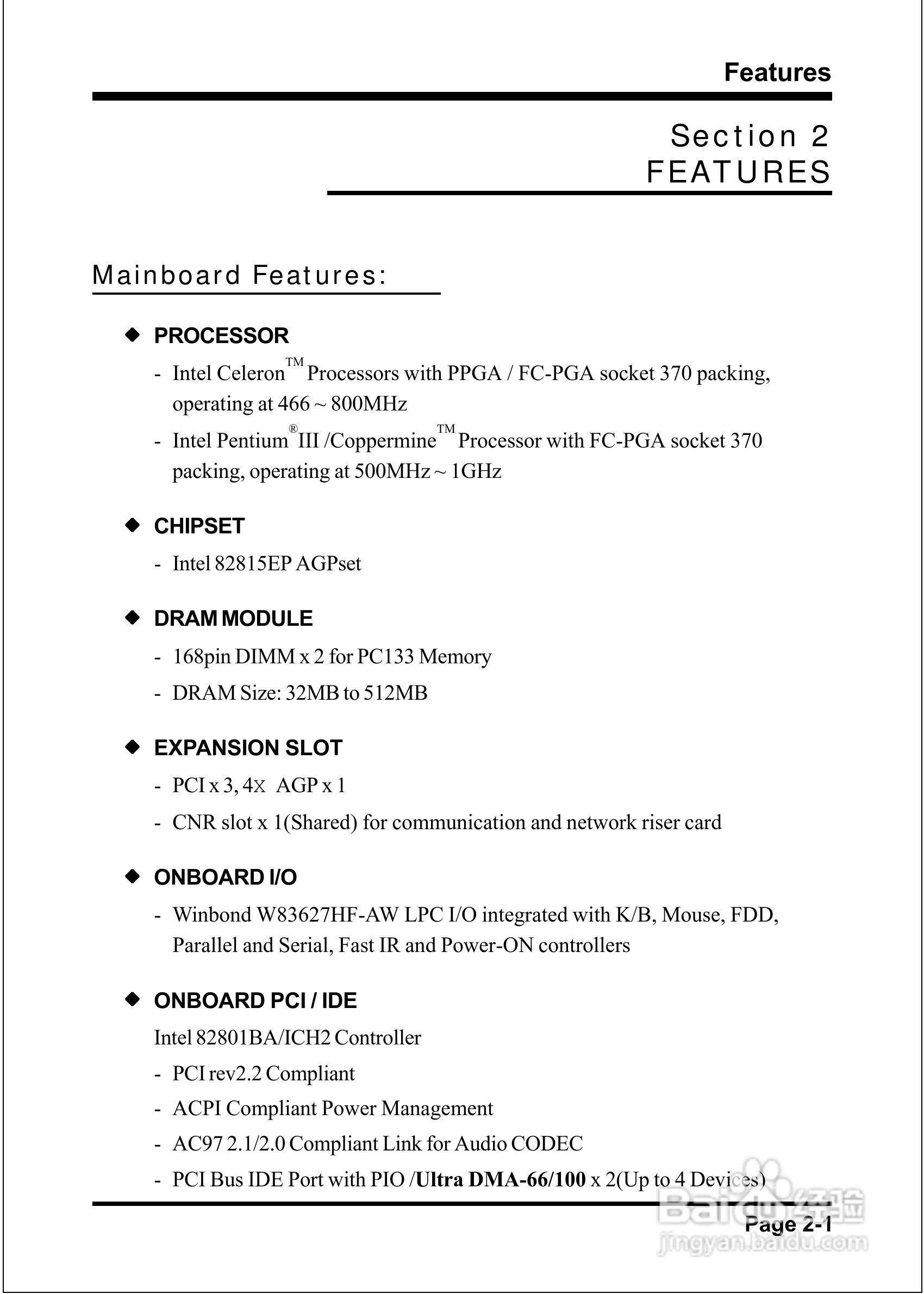 磐正EP-3SPM型主板说明书:[1]