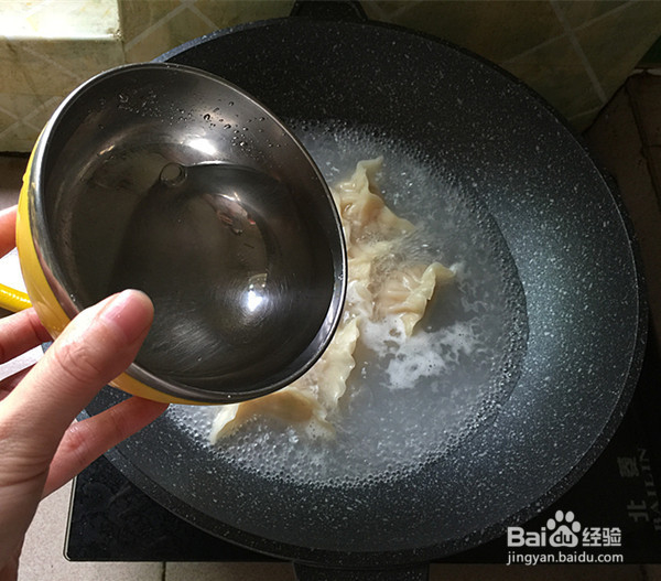 酸菜猪肉水饺的制作方法