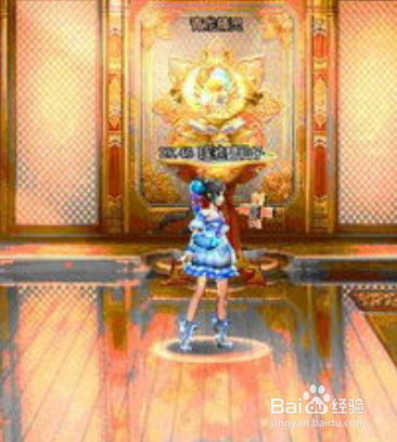 斩魂神法无时装pk怎么连