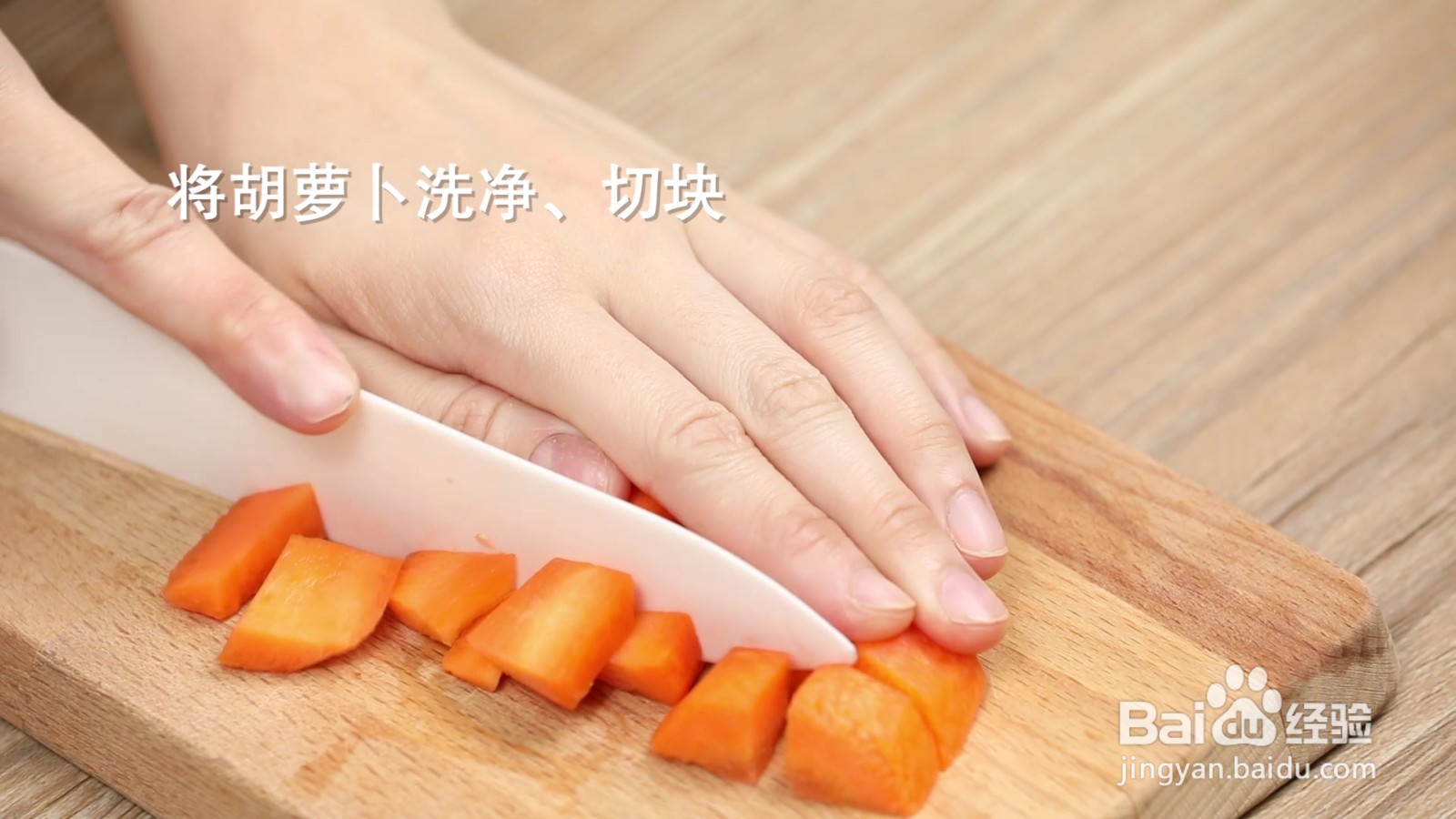 冬瓜胡萝卜鸡肉面的做法