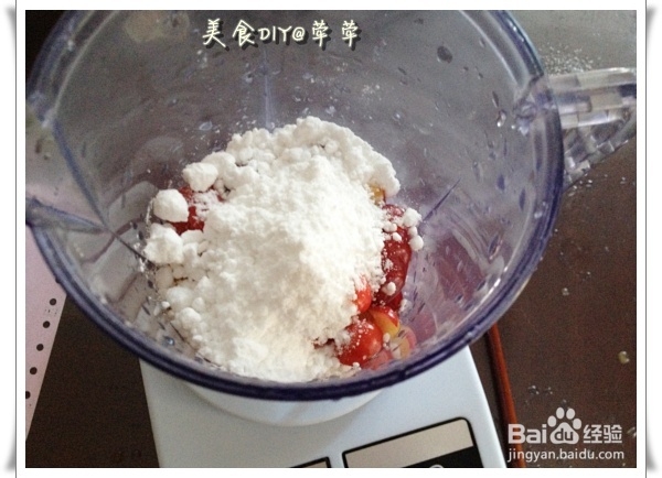 DIY最简单的生日蛋糕——慕斯蛋糕（6寸量）