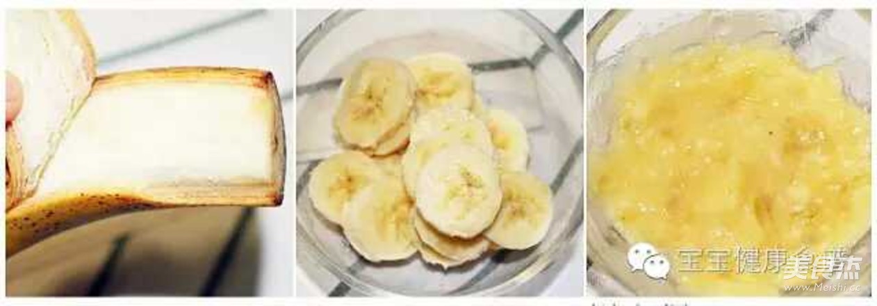 宝宝便秘不可怕!这些食疗方法你用了没?