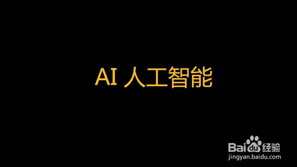 如何理解Python培训的火爆