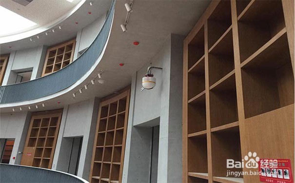 自动跟踪定位射流灭火装置工作原理