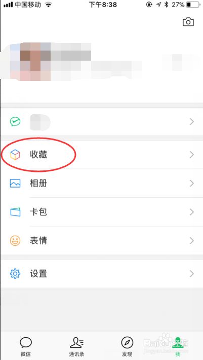 2083a5d6e1d06de8c6970a96ca93cee8b104ac49.jpg?x-bce-process=image%2Fresize%2Cm_lfit%2Cw_500%2Climit_1%2Fformat%2Cf_jpg%2Fquality%2Cq_80