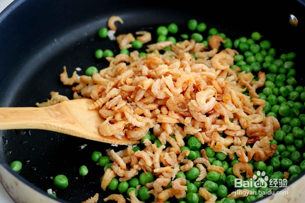 宝宝豌豆炒虾仁