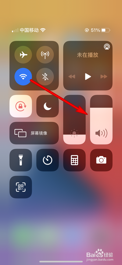 iphone12扬声器破音怎么办