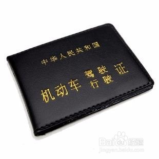 考科一你需要注意的六件事！