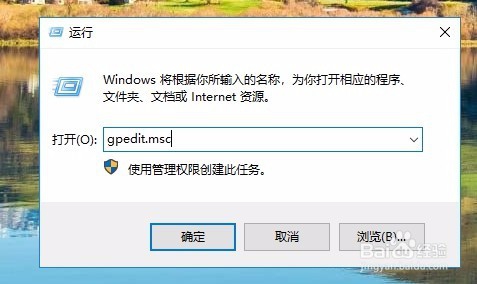 Win10怎么样关闭自动锁屏 如何取消自动锁屏